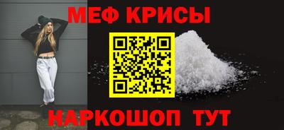 COCAINE Будённовск