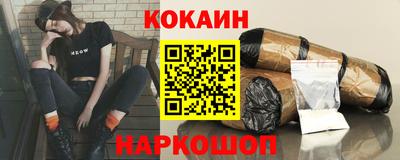 амф Бугуруслан