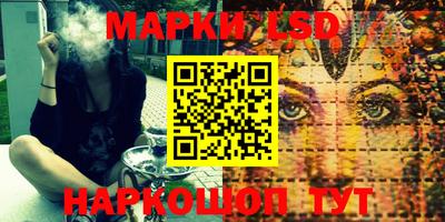амф Бугуруслан