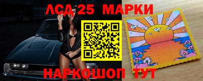 амф Бугуруслан