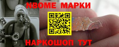 соль ск Бузулук