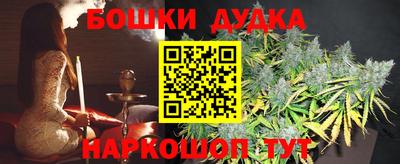 амф Бугуруслан