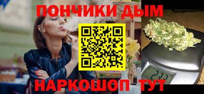 COCAINE Будённовск
