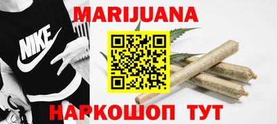 амф Бугуруслан