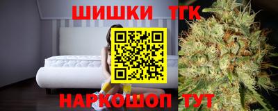 COCAINE Будённовск