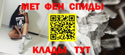 амф Бугуруслан
