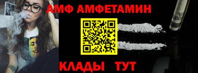 COCAINE Будённовск