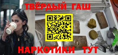 COCAINE Будённовск