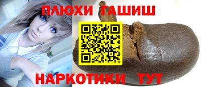 COCAINE Будённовск